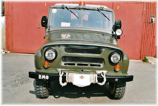 uaz-013