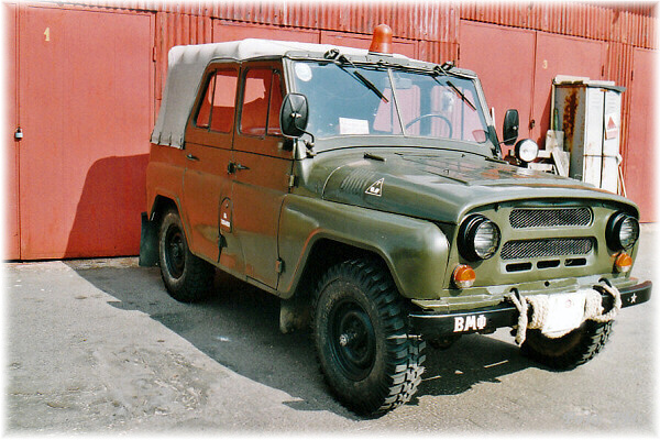 uaz-014
