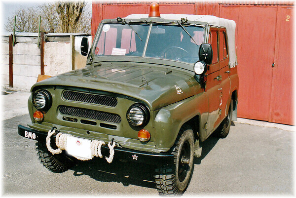 uaz-015