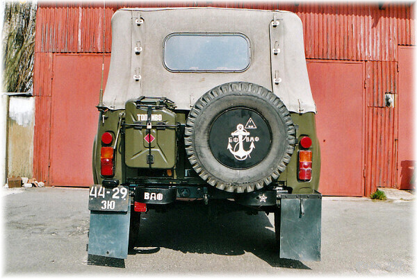 uaz-016