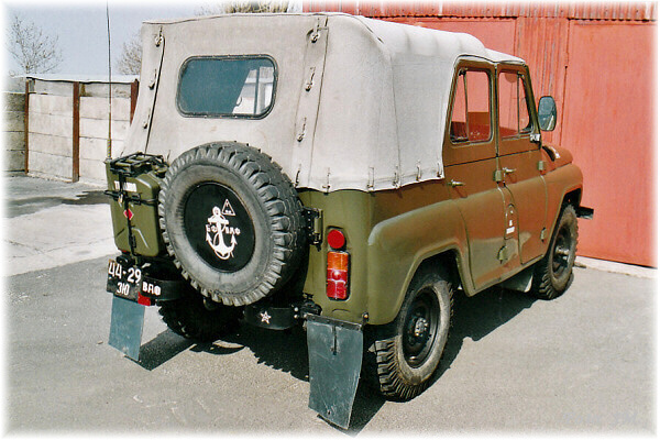 uaz-017