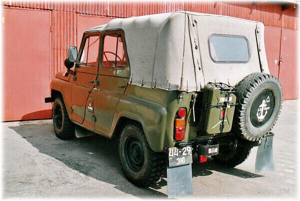 uaz-018